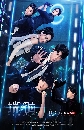 ������չ DIE NOW ����ҷ����ش�š 3 DVD �ҡ����