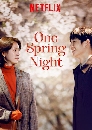 ����������� One Spring Night ����¤׹������ 4 DVD ��������