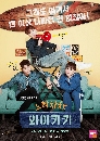 ����������� Welcome to Waikiki Season 1 �ꧻ�ǹ ��ǹ��ҹ�ǡա� 4 DVD �ҡ����
