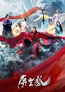������չ Fox In The Screen ��ʤ��һ ෾�صè�駨͡ 4 DVD �ҡ����