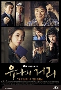 ����������� Steal Heart �â���� 10 DVD �ҡ����