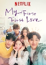 ����������� My First First Love SS2 ��蹹ѡ �ѡ�á 2 2 DVD �ҡ����