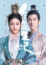 ������չ Princess Silver (2019) �������� 8 DVD ��������
