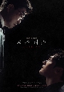 ����������� Justice 4 DVD ��������