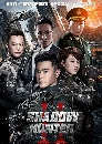 ������չ Anti-Terrorism Special Forces 2 �������ӾԦҵ�ê� �Ҥ 2 6 DVD �ҡ����