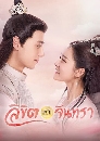 ������չ The Love by Hypnotic �ԢԵ��觨ѹ��� 5 DVD ��������