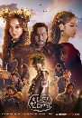����������� Arthdal Chronicles �Ҹ��� ʧ�����º����ѧ�� 5 DVD �ҡ����