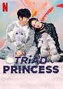 ������չ Triad Princess �١�����Ҿ������ѡ 2 DVD �ҡ����