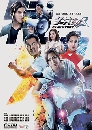 ������չ The Stunt ���ʵ�깷� ���㨾�Ѥ�� 5 DVD �ҡ����