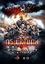������չ The Legend Of Jade Sword ��Թ���á�к������� 10 DVD �ҡ����