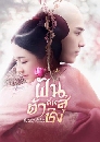 ������չ Dreaming Back to the Qing Dynasty �ѹ�׹����Ҫԧ 6 DVD ��������