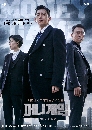 ����������� Money Game 4 DVD ��������