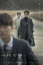 ����������� Nobody Knows 4 DVD ��������