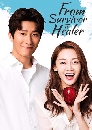 ������չ From Survivor To Healer ����ѡ�ͧ�ѹ�ͺ�ʹ��� 5 DVD ��������