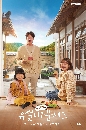 ����������� Eccentric! Chef Moon િ���Թ��������Ҵ 4 DVD ��������