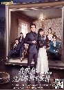 ������չ Love is Fate �ѹ�ѡ�� ��;����ԢԵ 7 DVD ��������