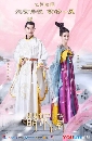 ������չ Mengfei Comes Across 6 DVD ��������