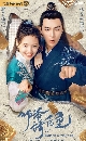 ������չ Love is All (2020) �ѡ��ͷء��� 4 DVD ��������