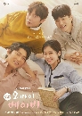 ����������� Oh My Baby �س�.�.�����ѡ�ѡ���� 4 DVD ��������
