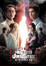 ������չ Brutally Young ���͹�ѡ���ó� 4 DVD �ҡ����