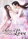 ������չ Ashes Of Love �������ҹ��� ��������������紹�Ӥ�ҧ 11 DVD �ҡ����