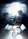 ����������� Flower of Evil 4 DVD ��������