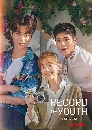 ����������� Record Of Youth ��鹷ҧ��� (2020) 4 DVD ��������