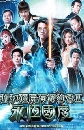������չ �ٵ�Էѡ��ٴ�ԭ�ҳ �Ҥ 3 (��������ѡ�ԪԵ����) 4 DVD �ҡ����