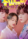 ����������� Twenty Twenty (2020) 3 DVD ��������