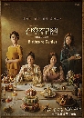 ����������� Birthcare Center (2020) 2 DVD ��������
