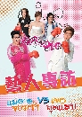������չ The Tofu War �����¨����� �з� ���ش�ʺ 4 DVD �ҡ����
