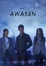����������� Awaken 4 DVD ��������