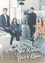 ����������� She Would Never Know (2021) 4 DVD ��������