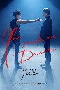 ����������� You Make Me Dance (2021) 2 DVD ��������