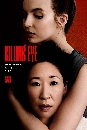 ��������� Killing Eve Season 1 ��ԡ����� ��ǵҷê� �� 1 3 DVD �ҡ����