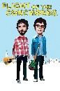 ��������� Flight of the Conchords Season 1+2 4 DVD �ҡ����