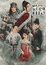 ������չ The Long March of Princess Changge (2021) ʵ���ҭ �ҧ�� 8 DVD ��������