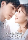 ������չ Go Go Squid 2 �����繪ҡѺ��»����֡ 2 6 DVD �ҡ����