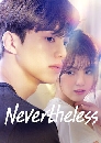 ����������� Nevertheless �ѡ������������ (2021) 3 DVD ��������