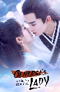 ������չ General s Lady ����Թ��ǹ�ǹ���Ѿ 6 DVD �ҡ����