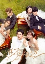 ������չ Sweet Teeth �š���硢ͧ��紽�� (2021) 4 DVD ��������