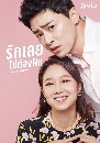 ����������� Jealousy Incarnate �ѡ��� ����ͧ�ѹ 5 DVD �ҡ����
