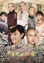 ������չ Nothing Gold Can Stay (2017) ����� ʵ�ը����й� 10 DVD �ҡ����