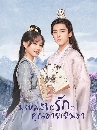 ������չ Your Sensibility My Destiny (2021) 4 DVD ��������