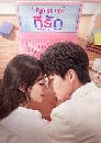 ������չ Cute programmer (2021) �������������ѡ 5 DVD ��������