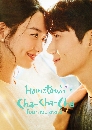 ����������� Hometown Cha Cha Cha (2021) �����ǹ� �ЪЪ�� 4 DVD ��������