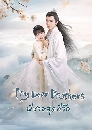 ������չ My Dear Brothers ������ش����ѡ (2021) 5 DVD ��������