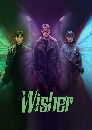 ������չ Wisher (2021) ���ö����觤������ 3 DVD ��������