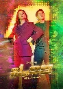 ����������� One The Woman (2021) 4 DVD ��������