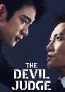 ����������� The Devil Judge ���Ծҡ�һ��Ҩ (2021) 4 DVD �ҡ����